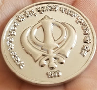 Famous sikh the king of kings guru gobind singh ji khalsa 1699 token 3d coin