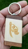 Sikh flag punjabi word chardi kala singh kaur khalsa wood key chain key ring nn