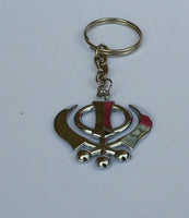 Sikh Khanda Key Ring Religious Icon Stainless Steel Punjabi Singh Key Chain New