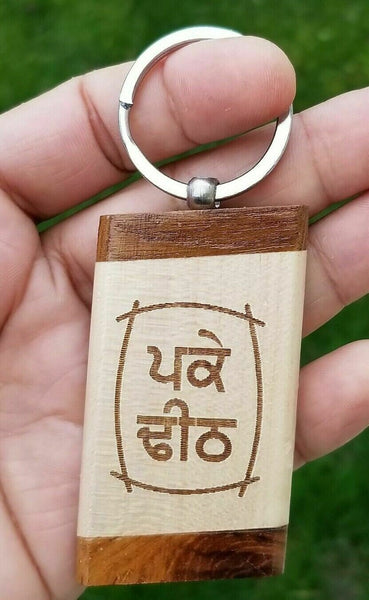 Sikh desi punjabi word pakke deeth singh kaur khalsa wood key chain key ring nn