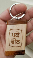 Sikh desi punjabi word pakke deeth singh kaur khalsa wood key chain key ring nn