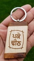 Sikh desi punjabi word pakke deeth singh kaur khalsa wood key chain key ring nn
