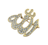 Allah Word Brooch Stunning rhinestones gold plated Muslim Islamic Islam pin iii