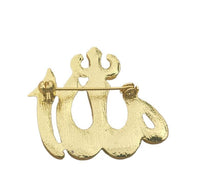 Allah Word Brooch Stunning rhinestones gold plated Muslim Islamic Islam pin iii
