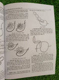Krishana Sewing Technology Punjabi Silai book Panjabi Tailor Master Cutting GG