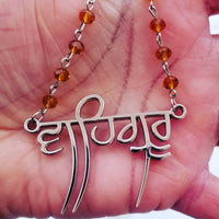 Stainless steel punjabi sikh waheguru wording pendant for car rear mirror ss3