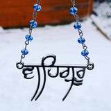 Stainless steel punjabi sikh waheguru wording pendant for car rear mirror ss3