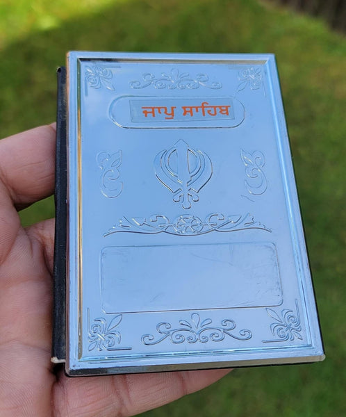 Sikh Jaap Sahib Bani Gutka Daily Prayer Steel Plate Gurmukhi Punjabi Book A30