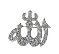 Allah word brooch stunning rhinestones silver plated muslim islamic islam pin ii