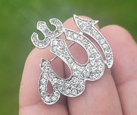 Allah word brooch stunning rhinestones silver plated muslim islamic islam pin ii
