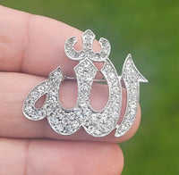 Allah word brooch stunning rhinestones silver plated muslim islamic islam pin ii