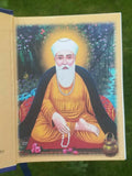Sikh Pocket Gutka Chaupai Sahib Bani 25 path in Punjabi Gurmukhi Holy Book B55