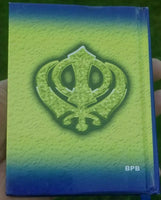 Sikh Pocket Gutka Chaupai Sahib Bani 25 path in Punjabi Gurmukhi Holy Book B55