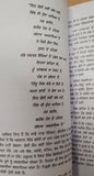 Deep sidhu hondh da nagarchi punjabi sikh book by ranjit singh damdami taksal mi