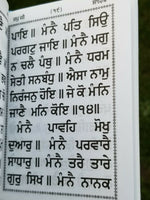 Sikh pocket gutka japji sahib bani in bold punjabi gurmukhi singh kaur book b67