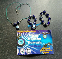 Sidh nazar raksha kavach sampurana protection amulet authentic turkish evil eye