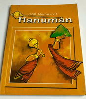 Hindu 108 names of hanuman in english mantra jaap chanting names of god hanuman