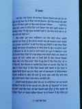 Haddin bethe pind ram saroop ankhi stories literature punjabi reading book b56