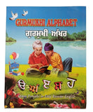 Learn Punjabi in Easy Roman English Gurmukhi Alphabet Kaida First Book for Beginners