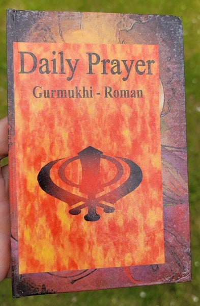 Sikh daily prayer japji rehras sahib bani gurmukhi transliteration english ff