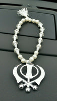 Silver plated punjabi sikh large khanda pendant car hanging white pearl beads