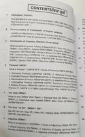 Speak fluent english learning course punjabi to english easy course in days b24