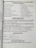 Speak fluent english learning course punjabi to english easy course in days b24