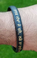 Sikh kara black sarbloh nanak niva jo challe words bangle singh kaur kada bb13