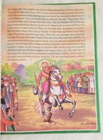 Sikh kids illustrated life stories of guru arjan har gobind har rai english book