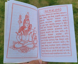 Aarti sangrah collection of aarti with mantras evil eye protection hindu book mc