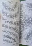 Jyotish jooth bolda hai manjit boparai taraksheel punjabi literature book mb new