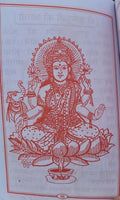 Aarti sangrah collection of aarti with mantras evil eye protection hindu book mc