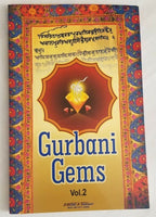 Sikh gurbani gems book vol 2 english a word a thought to read reflect share a21