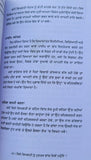 How to read someone like a book? inspirational book punjabi motivation b71 new