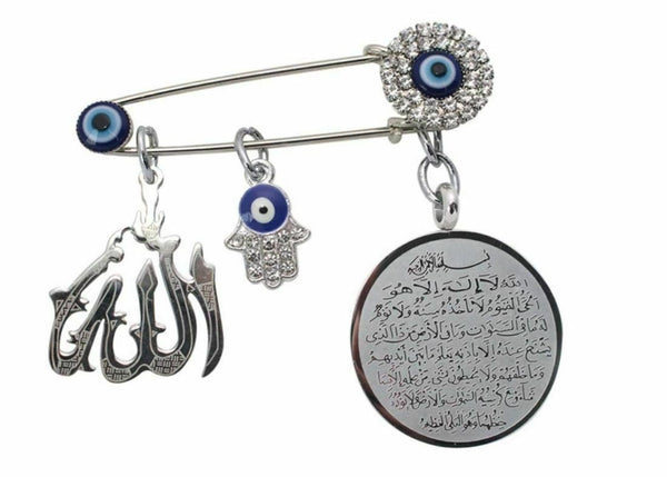 Stunning silver plated muslim evil eye protection allah koran brooch broach pin