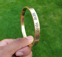 Brass Hindu Kara Good Luck Bangle Jai Mata Di Engraved Kada Healing Bracelet L20