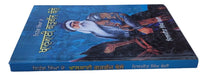 Nihang Singha De Khalsai Gargaj Bolay Daljit Singh Bedi Punjabi Sikh book MC New