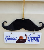 Sikh Ghaint Punjabi Landlord Car Hanger Rear Mirror Punjab Vehli Janta Pendant G