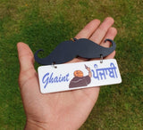 Sikh Ghaint Punjabi Landlord Car Hanger Rear Mirror Punjab Vehli Janta Pendant G