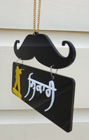 Sikh Ghaint Punjabi Landlord Car Hanger Rear Mirror Punjab Vehli Janta Pendant G