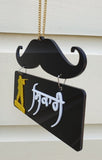 Sikh Ghaint Punjabi Landlord Car Hanger Rear Mirror Punjab Vehli Janta Pendant G