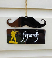 Sikh Ghaint Punjabi Landlord Car Hanger Rear Mirror Punjab Vehli Janta Pendant G