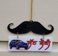 Sikh Ghaint Punjabi Landlord Car Hanger Rear Mirror Punjab Vehli Janta Pendant G