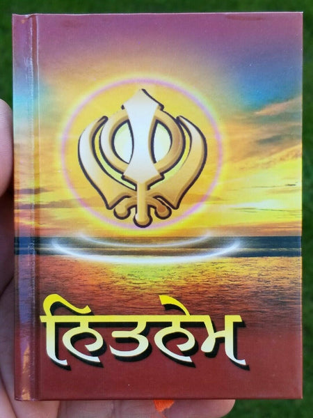 Sikh Nitnem Gutka Japji Anand Sahib Rehras Kirtan Sohila Sikh Banis Punjabi B32