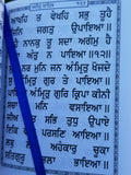 Sikh Nitnem Gutka Japji Anand Sahib Rehras Kirtan Sohila Sikh Banis Punjabi B44