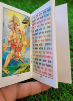Sundar kandh evil eye protection hindu pocket book shiri ram satuti aarti photos