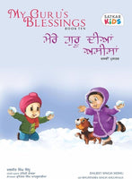 Sikh Kids Stories My Guru's Blessings Set Daljeet Singh Sidhu Punjabi English UT