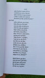 Nanakayan Epic Prof Mohan Singh Nanakain Punjabi Gurmukhi Baba Nanak Sikh Book M