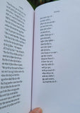 Nanakayan Epic Prof Mohan Singh Nanakain Punjabi Gurmukhi Baba Nanak Sikh Book M