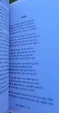 Mera Dagestan Punjabi Gurmukhi Book Rasool Gamzatov My Dagestan Literature MD